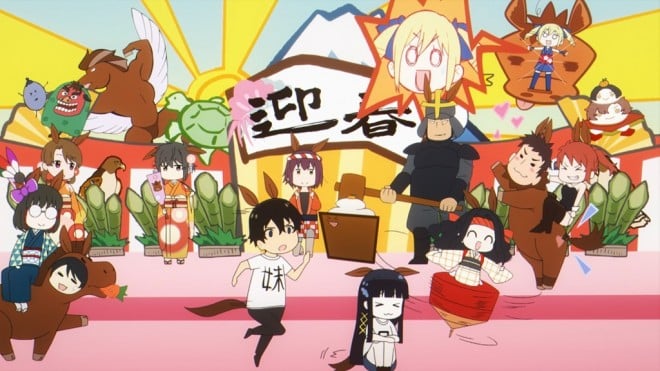 The Irregular at Magic High School